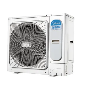 美的中央空调商用风管机 二级能效 KFR-140T2W/BP2DN1-TR