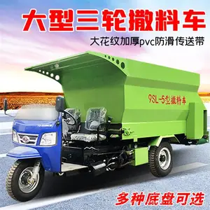 ��е���Զ����ݻ� ��ţ72v�綯���ϳ� ������װ��ι�ϻ�