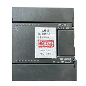 8CBEM231模拟量模块|山西长治贝克矿用PLC扩展模块控制器数字量模块