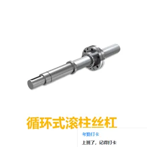 伊维莱 行星滚柱丝杠 中国总代理186IIII5759