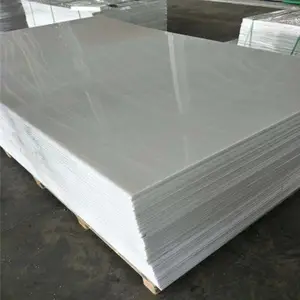 ����ϩ�� ���߷���������ϩpe10mm-180mm��մ����ĥ���