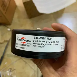 ��Ӧ�¹�REMOTE CONTROL �г̿��� E4L-EMC M20