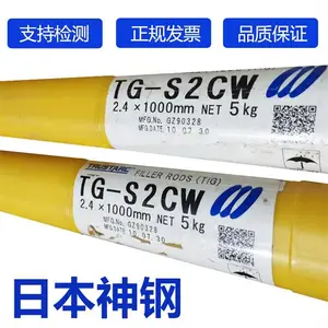 �ձ����KOBELCO PF-90B9 US-90B9���ȸ��񻡺���˿ T91 P91����