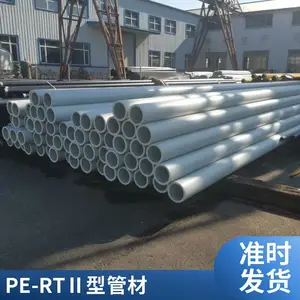 PERT2�ͱ��¹� PE-RT���͸��ϱ��¹� ���ڱ���ܵ� �����Ժ�