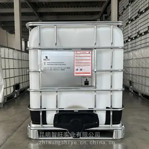 ����IBC��Ͱ����ԭ�ϰ�װ1000L���������ϴ���