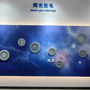 辉光放电 科技展品 科普展品 展馆设计 科技馆建设 教学仪器