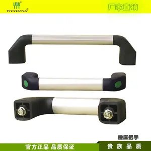 ��Ӧ����ά���ƻ����豸�����֡���е���֣��׾�400mm�����Ͻ���ʼ������