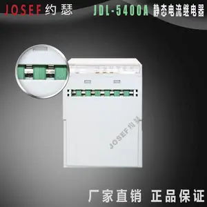 ���������ѹ����������·�� JDL-5400A �����̵��� �����źŻ��г����� JOSEFԼɪ