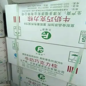 ���ϼ������º�ɫ�� ֲ����ȡ��ɫ������ԭ��