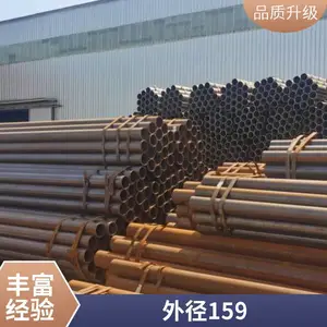 ���� ��Ӧ���˻�Q235B���� ��п�ܼӹ� �Ǳ꺸�ܳߴ�12������