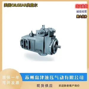 ����OILGEAR�¸Ƕ������ܿ�ʽ���������� PVV-200-A2AV-LDFY-A-1NNSN-N