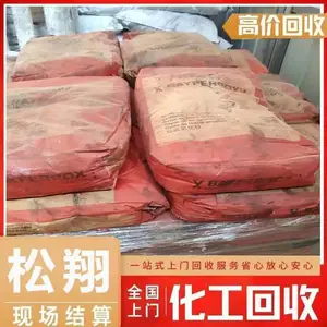 �人-�����󻬼�-�չ���ά����-��������