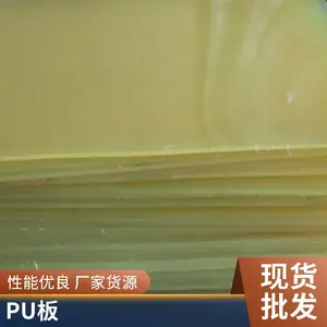 ����     ĥţ��� PU�� �۰������ ��      ��   ĥ�۰����� �ɶ���������