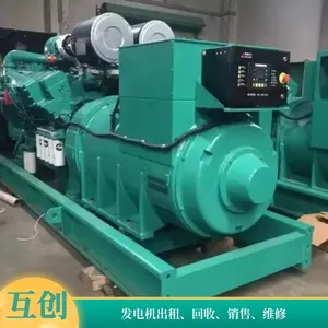 重庆柴油发电机组出租江津万州50千瓦-2000千瓦发电机租赁销售