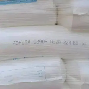PP巴塞尔 RP340H 挤出级 抗水解 耐寒 薄膜