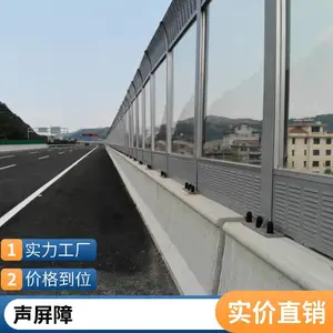 ���������� ��·����ǽ �糧��������·��������ǽС��סլ����