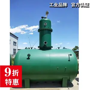 ����Ȫ��Ĥʽ������ ������ ���� �����ɫ ��Դ���� XMϵ��