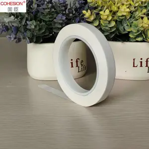 杜邦胶带 杜邦NOMEX胶带 杜邦胶纸 诺美纸胶带 高温胶带