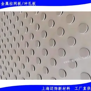 ���ۿ�װ����_������װ�_�Ϻ����ο׳�װ嶨�Ƽӹ�