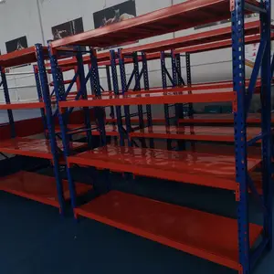 诚储货架隔板式2000*600*2000 可拆装层高上下调节承重300kg