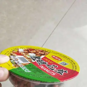��֭����������հ�װ��ڻ� ������з�����հ�װ��