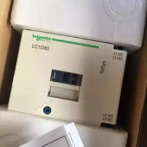 �����Ӵ���LC1D150 Q7C��ͷһ��һ��150A ��Ȧ��ѹ220V