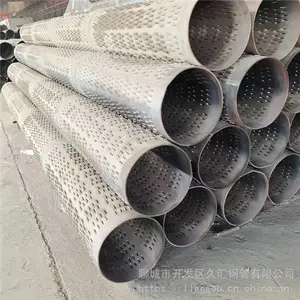 ������ˮ��273*3_���ؽ�ˮ���ֹ�325*3.5��ʵ�ܣ�