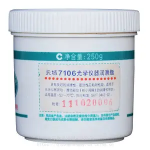 ����7022������֬ ����7022�����֬��ɫ֬1KG