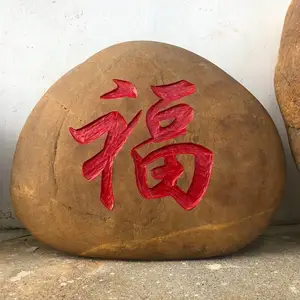 小型景观石 广西小型黄蜡石 英德景观石厂家2
