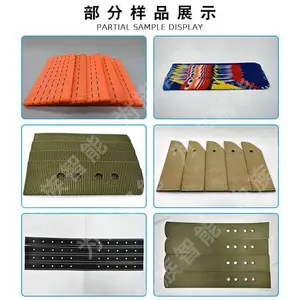 ȫ�Զ�ħ���������д���Ƥ�����������֯��������֯�������и��