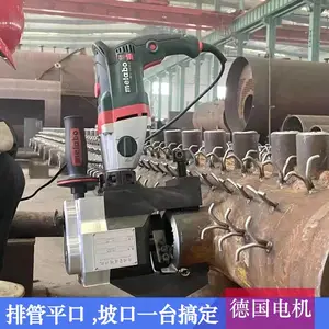 C�����ʽ�����¿ڻ� �Զ����˵��綯ƽ�ڻ� ��¯�ܵ��ǻ�