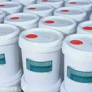 �ʹ�����ˮ����֬  �͹� ����� ͸��ˮ�Ծ۰�����֬