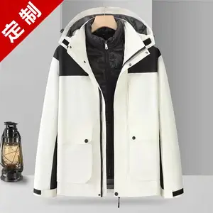 石家庄男女同款气质羽绒冲锋衣 时尚好看保暖羽绒服冬装绣字印花