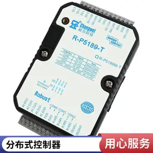 工业级16DI10DO4AI智能IO控制器开关量模拟量IO分布式PLC
