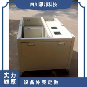����ֻ�е�豸���� ����032 ���ʸְ� �ӽ���� ���� �� ����