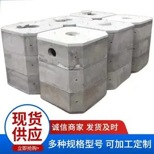 组合式模块沉淀池 水泥化粪池 预制成品钢筋混凝土检查井