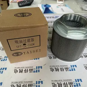 SFT-06-150w�ձ�TAISEI������ҵ���͹�����SFT-04-100W��о
