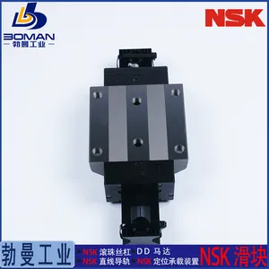 NSK����LAS30FLZ-K ֱ�ߵ��� LS30FL һ���ҵ��LSϵ�� ����и��