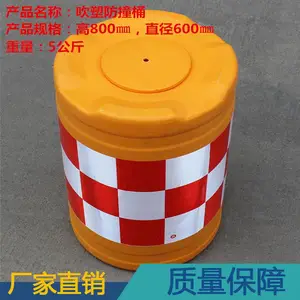 ���ɫ���Ϸ�ײͰ ��·������·ʩ��������� 800*600mm����Ͱ