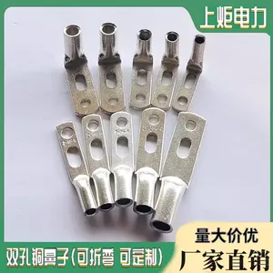 �Ͼ��ƣ�DT��Բ��ͭ���ӣ�˫�ף����Ǳ궨�ƣ�16-800ƽ����ѡ����Բ���߱���
