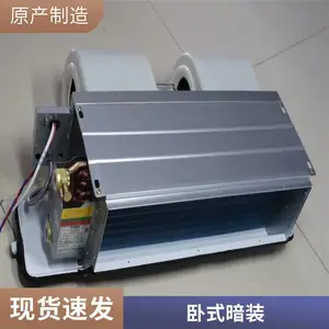 �»ο�ʽ�·�����»����۹�˾SGCR300E50D31