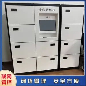 �����������屣�ܹ� �Ӻ��п�ְ�-ֱ������-����㰲 ���ڶ�