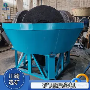 小型金属矿石碾金机 钨锡金铁矿研磨机 矿山双辊湿碾机 三轮式碾石机