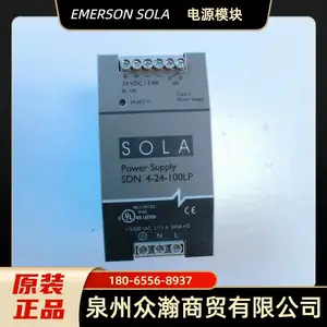 ��Ĭ��Emerson SOLA ��Դģ�� SDN 10-24-100C