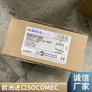 �����ݸ���socomec�������UL��֤ATYS ͨѶ������尲װ