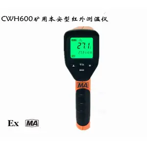 �ɵ� ���ñ����ͺ�������� CWH600 ����ɨ���¶��¶ȼ�