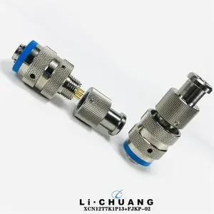 XCN/14T10Z1P40 (W) 10芯圆形航空插头 W键位防错插 镀金接插件 连接器