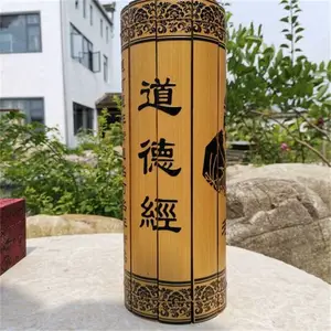 ����־��������ܣ��鱾�����ܼӹ�����