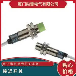 ԭװ�ӽ����ش�����PR12-4DN/DP PR08-2DN 8DN PRT18-8DO/DC 15DN