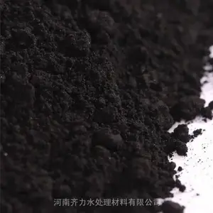 ��ɽ ��Ӧ��ϸ��ĩ����̿ �����Ը� ��ֵ�� ��ɫ������